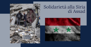 Solidarietà alla Siria di Assad