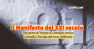 Dai punti di Verona al comitato storico scientifico Europa del terzo millennio