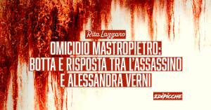 Omicidio Mastropietro: botta e risposta tra l’assassino e Alessandra Verni
