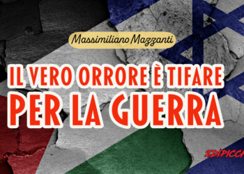 Il vero orrore è tifare per la guerra
