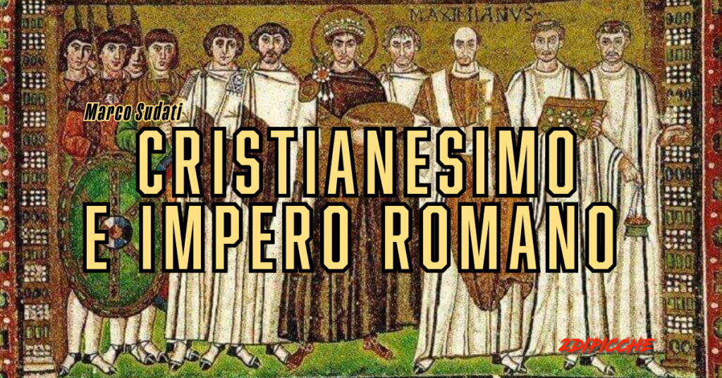 Cristianesimo e Impero Romano 