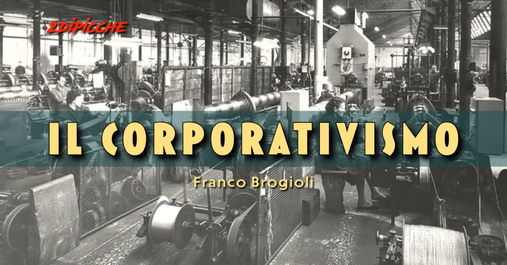 Il corporativismo