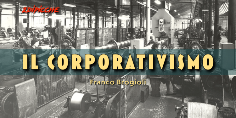 Il corporativismo