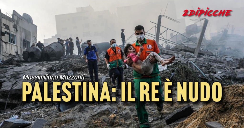 Palestina: il Re è nudo