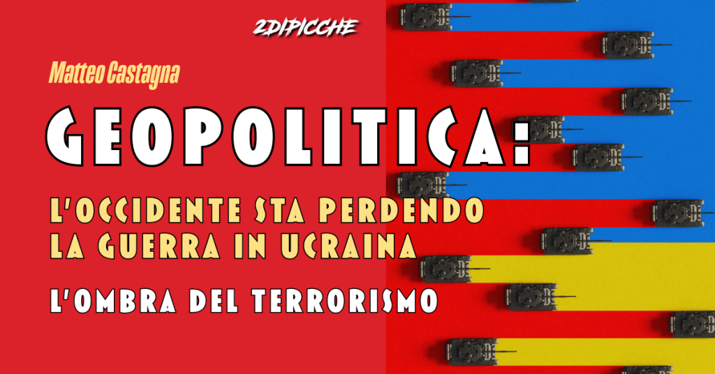 L’OMBRA DEL TERRORISMO