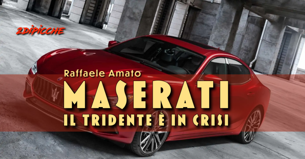 Maserati, il Tridente è in crisi
