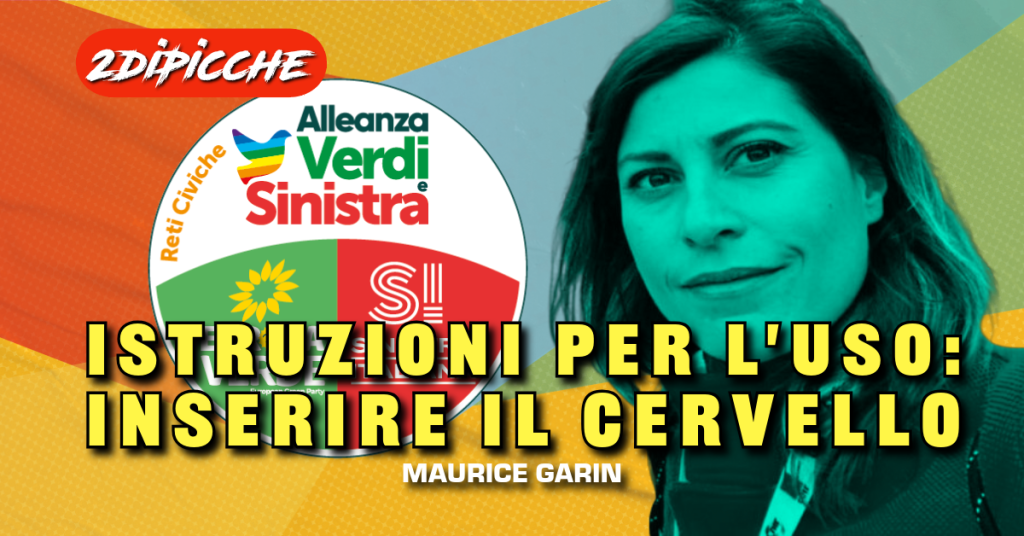 Istruzioni per l'uso: inserire il cervello