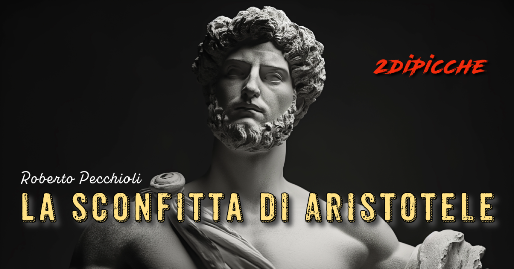 La sconfitta di Aristotele