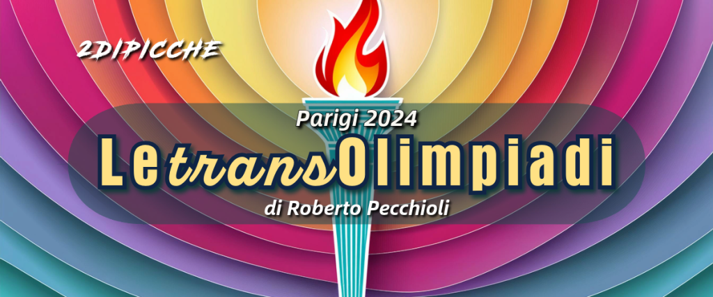 Le trans Olimpiadi