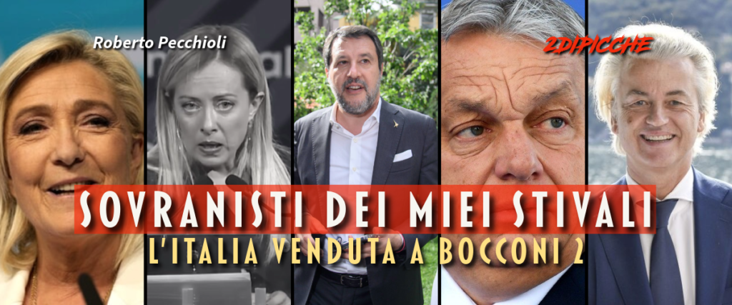 Sovranisti dei miei stivali
