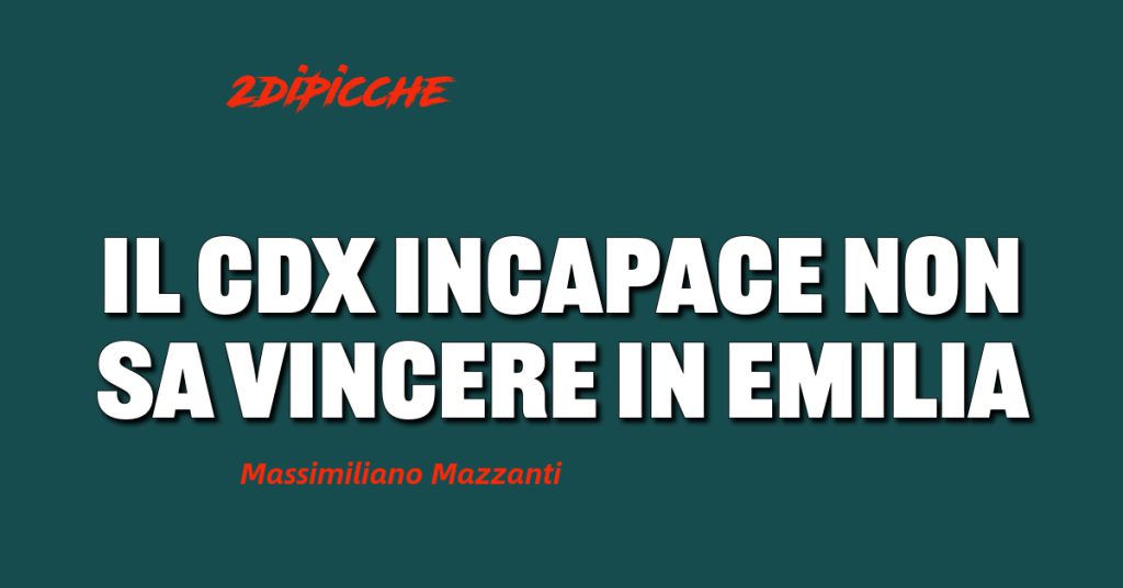 il centrodestra
