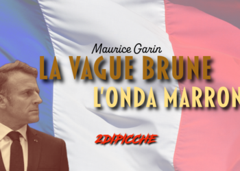 La Vague brune (l'onda marrone)