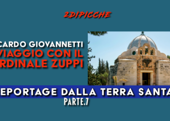 Reportage dalla Terra Santa parte 7