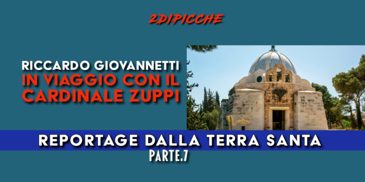 Reportage dalla Terra Santa parte 7