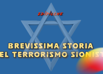 Brevissima storia del terrorismo