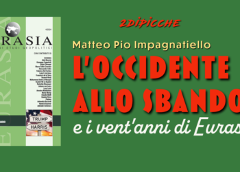 L’OCCIDENTE ALLO SBANDO