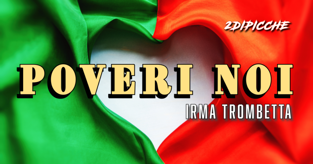 Poveri noi