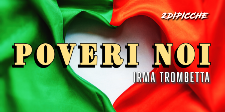 Poveri noi
