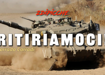 RITIRIAMOCI!