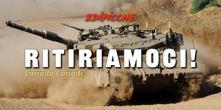 RITIRIAMOCI!