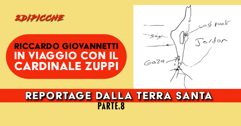 Reportage dalla terra santa 8