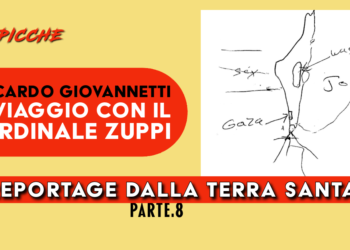 Reportage dalla terra santa 8