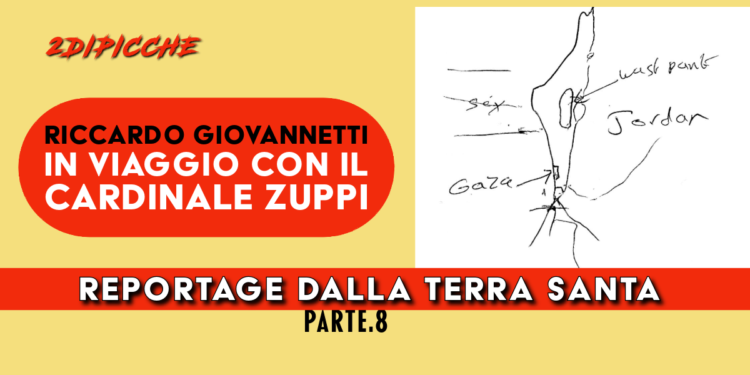 Reportage dalla terra santa 8