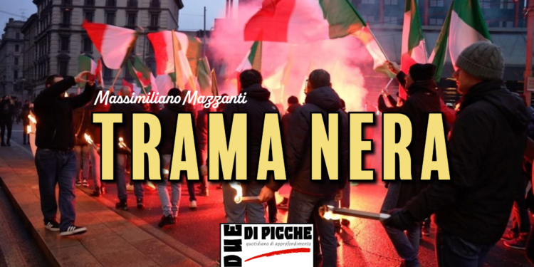 TRAMA NERA