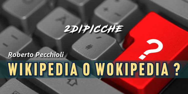Wikipedia o Wokipedia ?