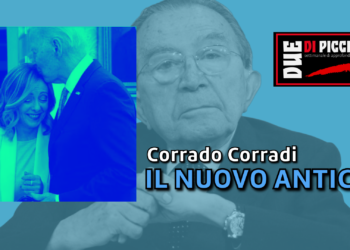 Il nuovo antico