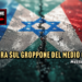 La guerra sul groppone del Medio Oriente