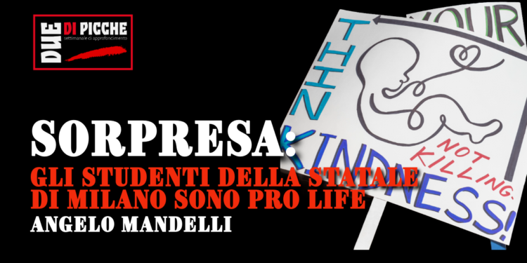 sorpresa gli studenti della statale