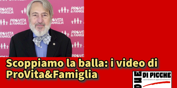 Scoppiamo la balla i video di provitaefamiglia