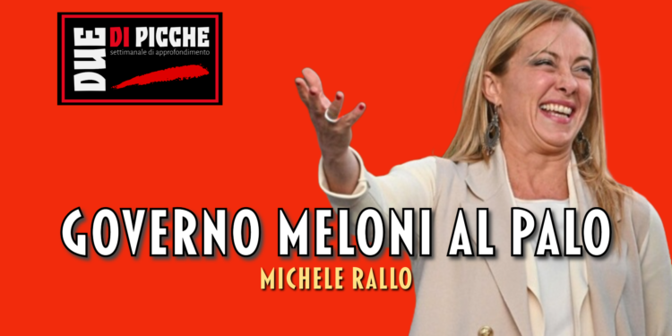 governo meloni