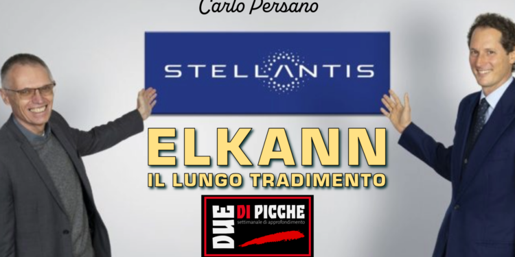 AAA Stellantis: Elkann Il lungo tradimento
