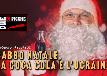 Babbo Natale, la Coca Cola e l’Ucraina