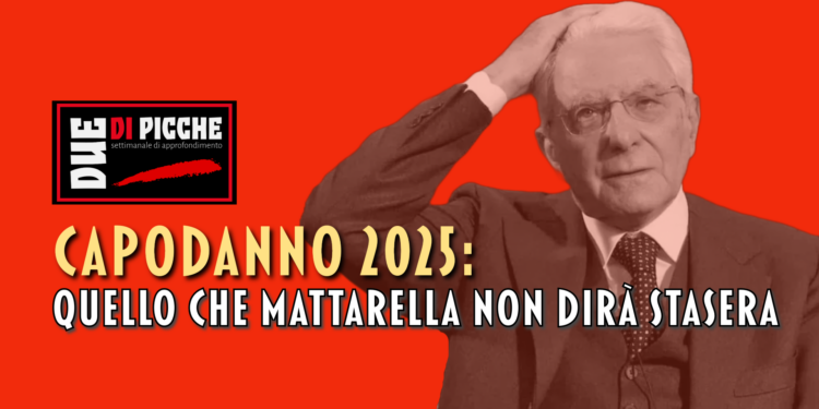 Capodanno 2025