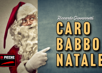Caro Babbo Natale