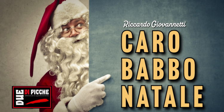 Caro Babbo Natale