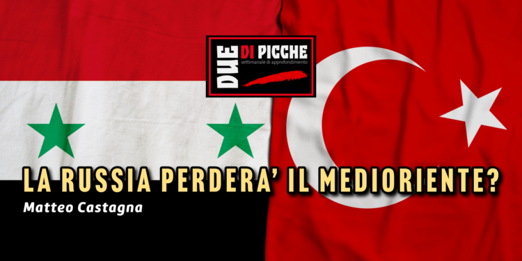 LA RUSSIA PERDERA’ IL MEDIORIENTE?