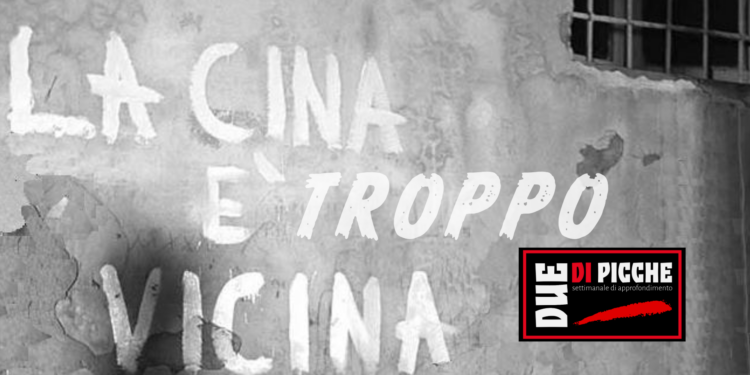La Cina è TROPPO vicina