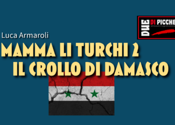 Mamma li turchi 2