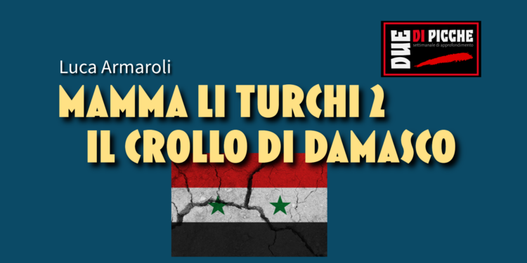 Mamma li turchi 2