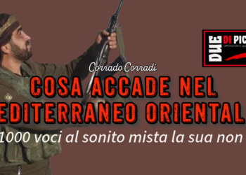 cosa accade Di 1000 voci al sonito mista la sua non ha