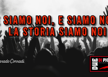 e siamo noi