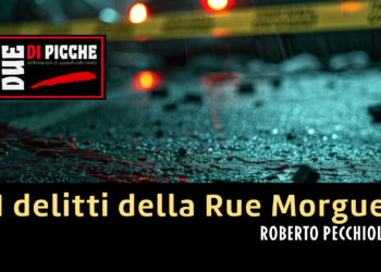 Qualcuno conoscerà I delitti della Rue Morgue, il romanzo di Edgar Allan Poe considerato il primo giallo della letteratura mondiale. La Rue Morgue è la via dell’obitorio di Parig