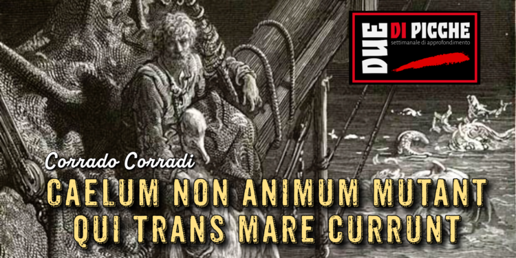 Caelum non animun