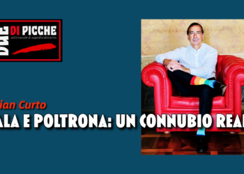 Sala e poltrona: un connubio reale