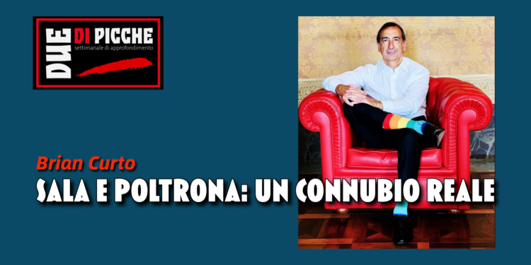 Sala e poltrona: un connubio reale