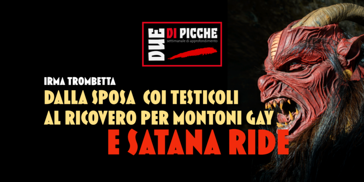 dalla sposa